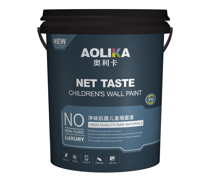 净味抗菌儿童墙面漆