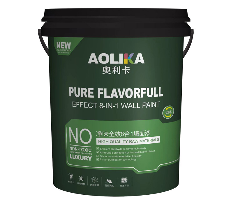 净味全效8合1墙面漆